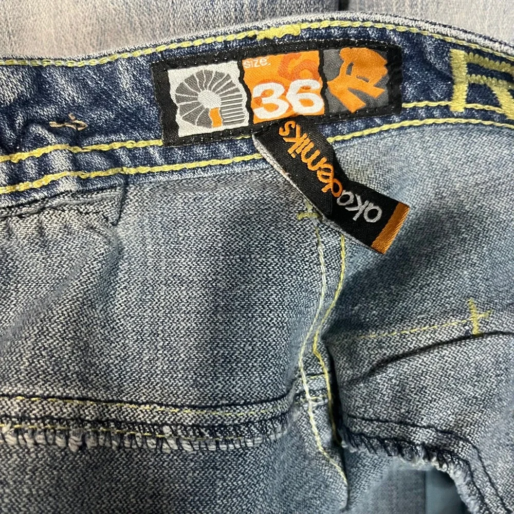 Akademiks baggy wide
